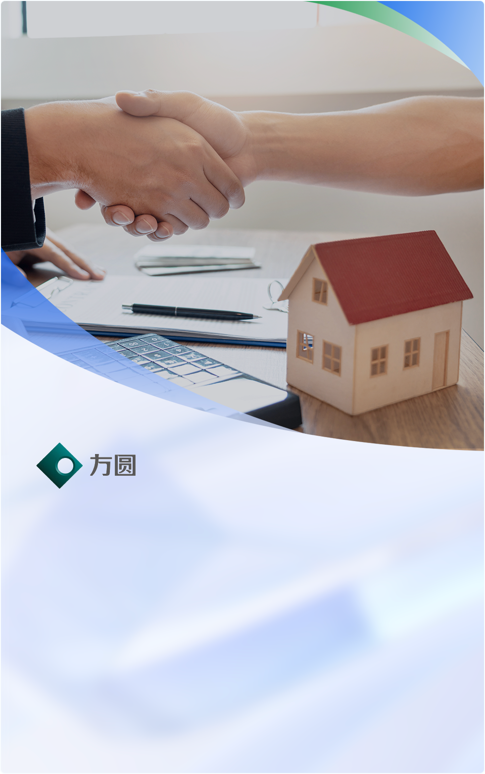 公海彩船6600(中国)官方网站数据给我们提供了一个契机，我们一直想打造一个高效稳定的运维标准化体系，降低人的影响，每个人都是依托运维体系去工作，公海彩船6600(中国)官方网站数据产品的出现让这个想法实现了可能。