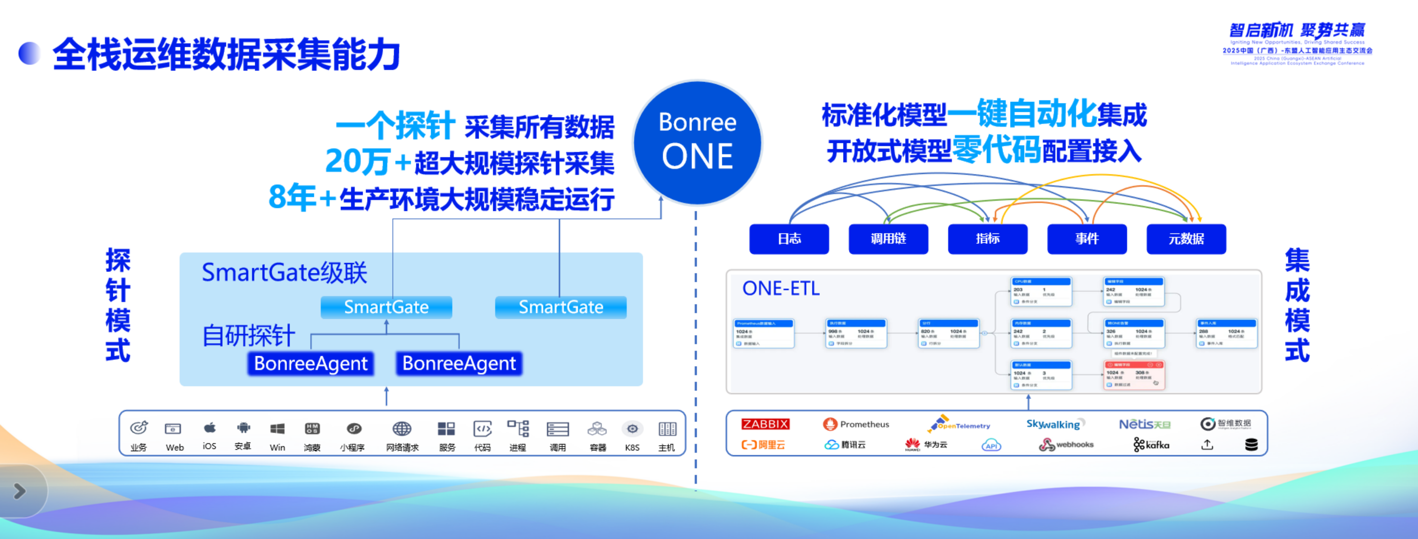 image1-1758790465761