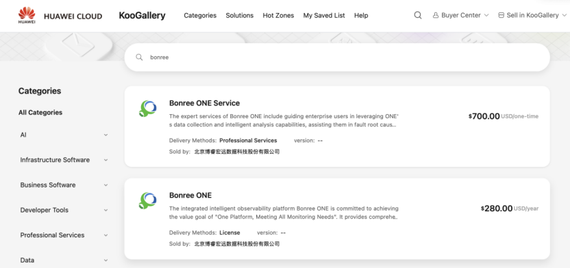 image2-1762934429360